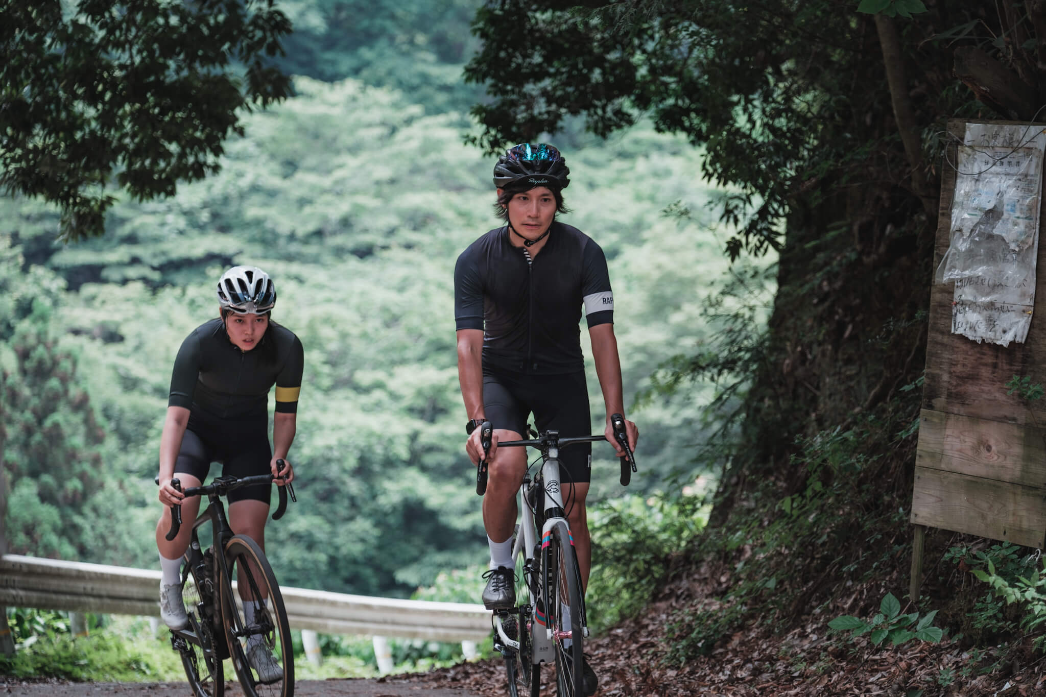 Rapha broadens appeal of Pro Team collection with 2020 range increase