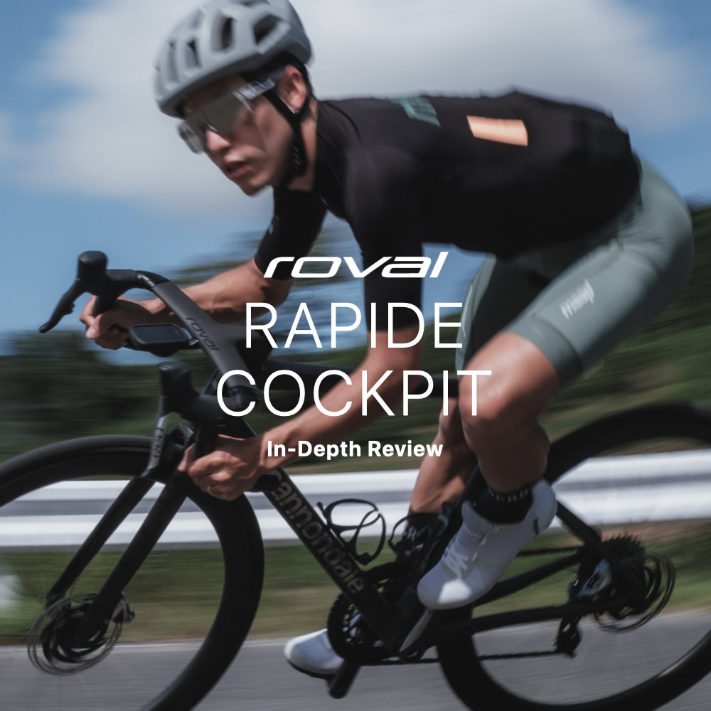 特価品セ Roval Rapide Cockpitレビュー：Tarmac SL8以外に装着すると パーツ
