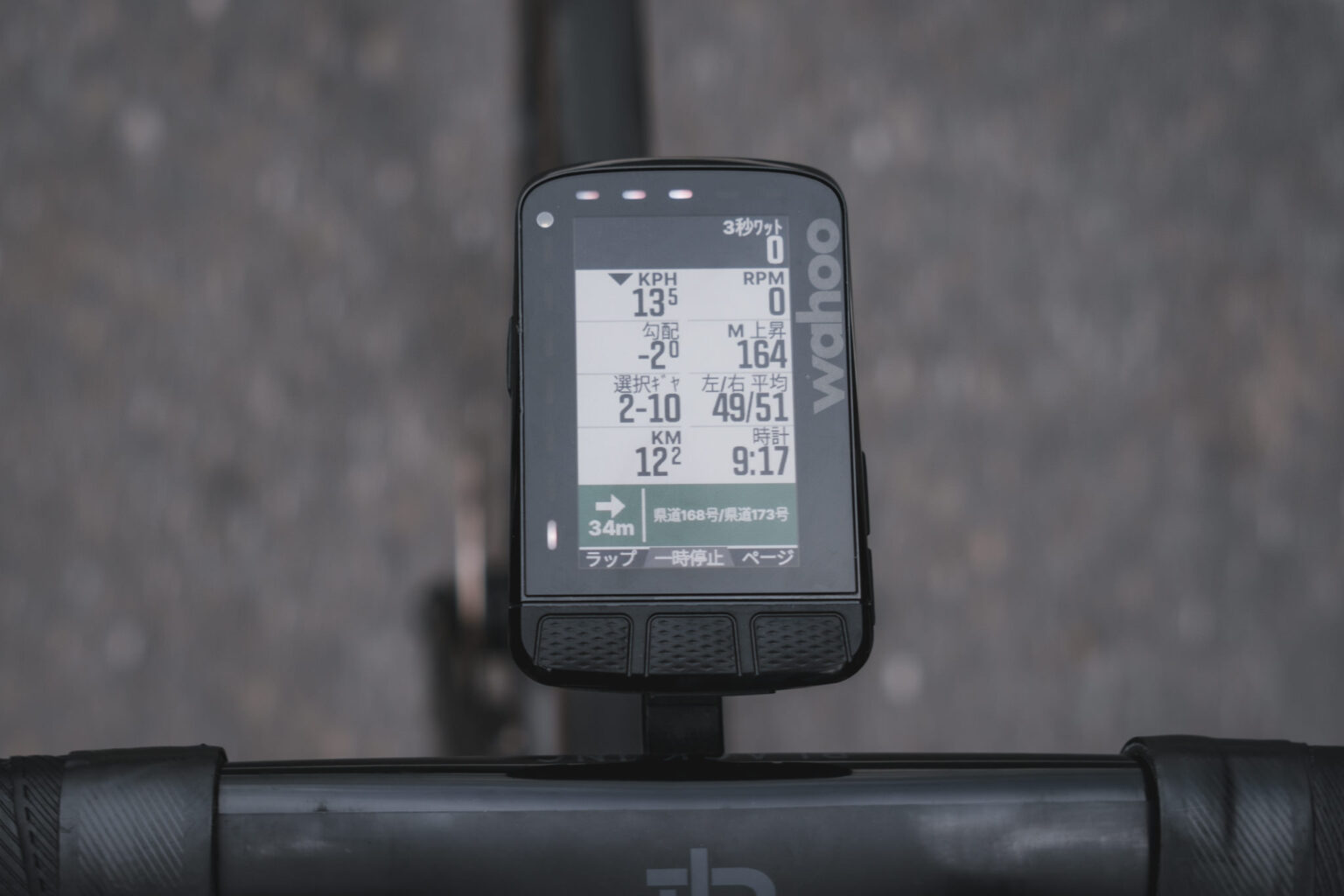 Wahoo ELEMNT ROAM v2 In-Depth Review: Why choose Wahoo over Garmin ...