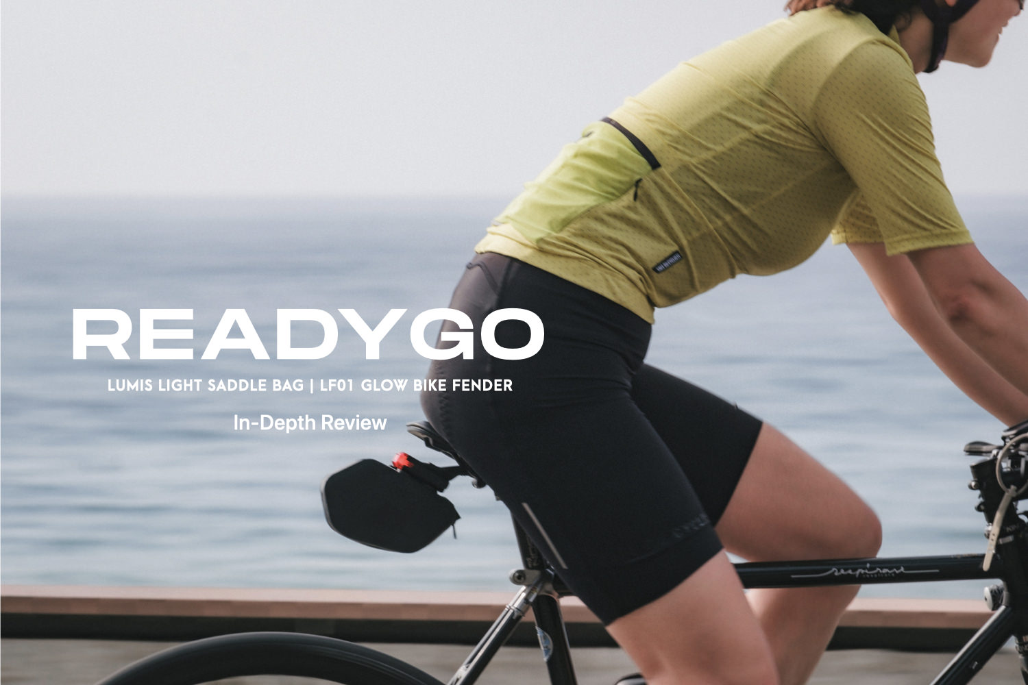 READY GO』登場。走り方に合わせて、リアライトとアクセサリを 