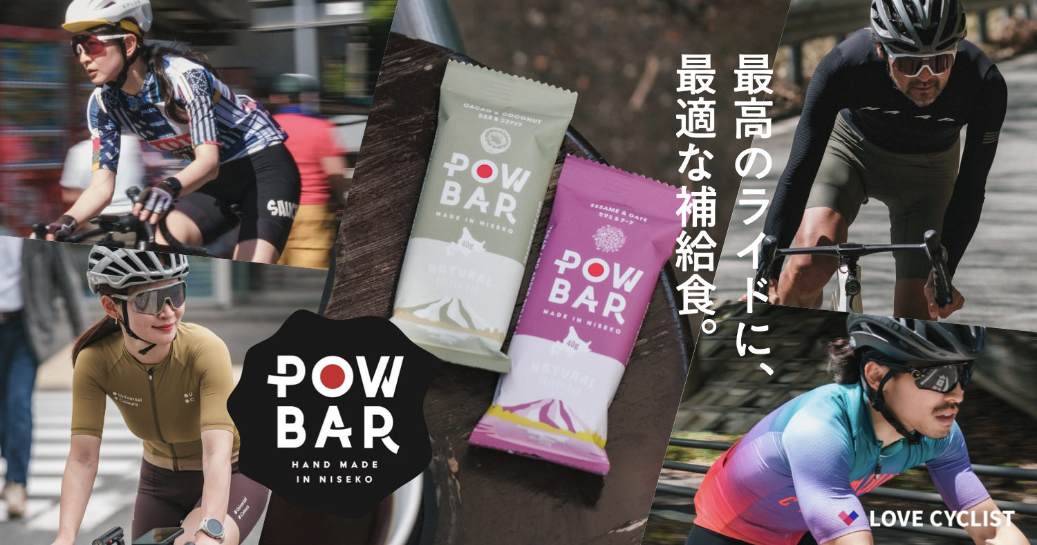 支給品 M1 Sporttechnik　サイクルジャージ　berr ロードバイク 支給品 M1 Sporttechnik サイクルジャージ berr ロードバイク