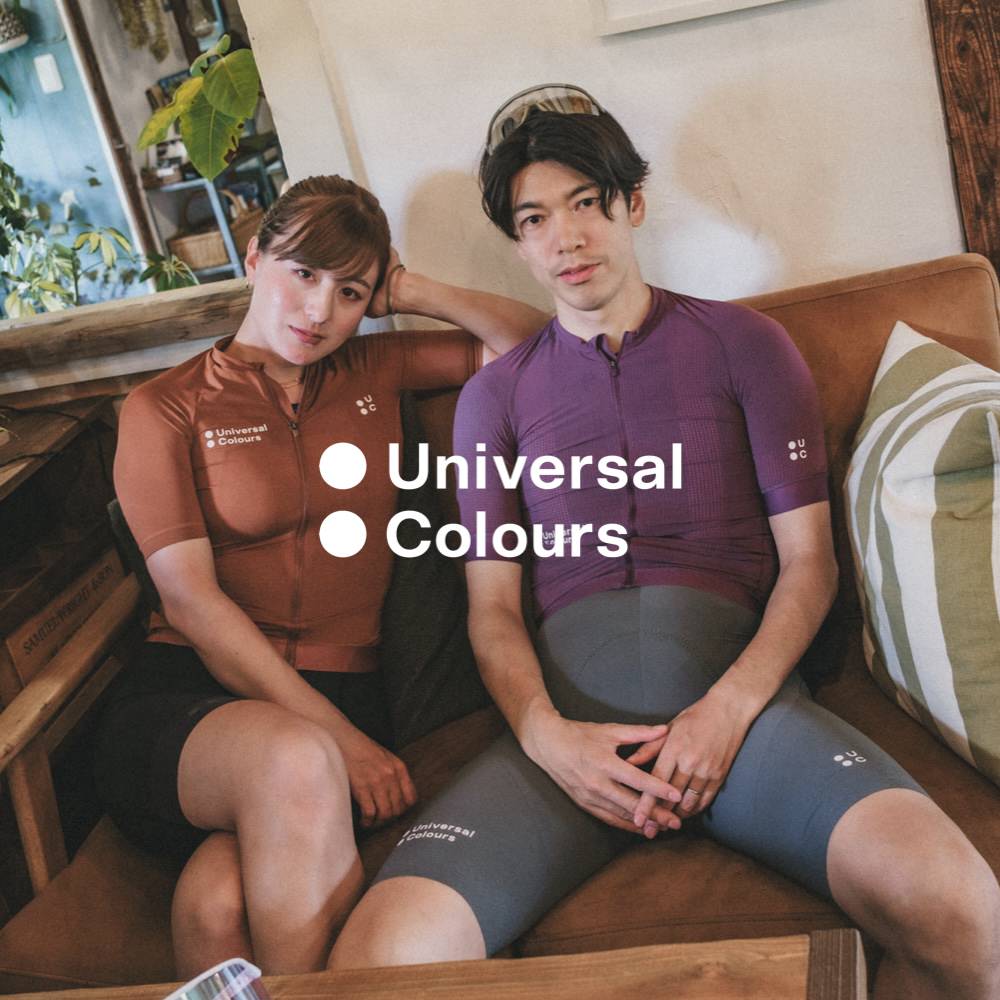Universal Colours:シンプル&ニュートラルなワードローブの進化 Universal Colours:シンプル&ニュートラルなワードローブの進化
