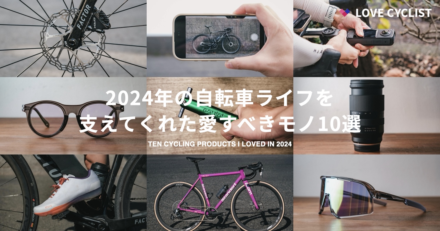 自転車本体 orafu 中古)FUJI (フジ) 2023 JARI 1.3 APEX1 11S 52（165-174cm