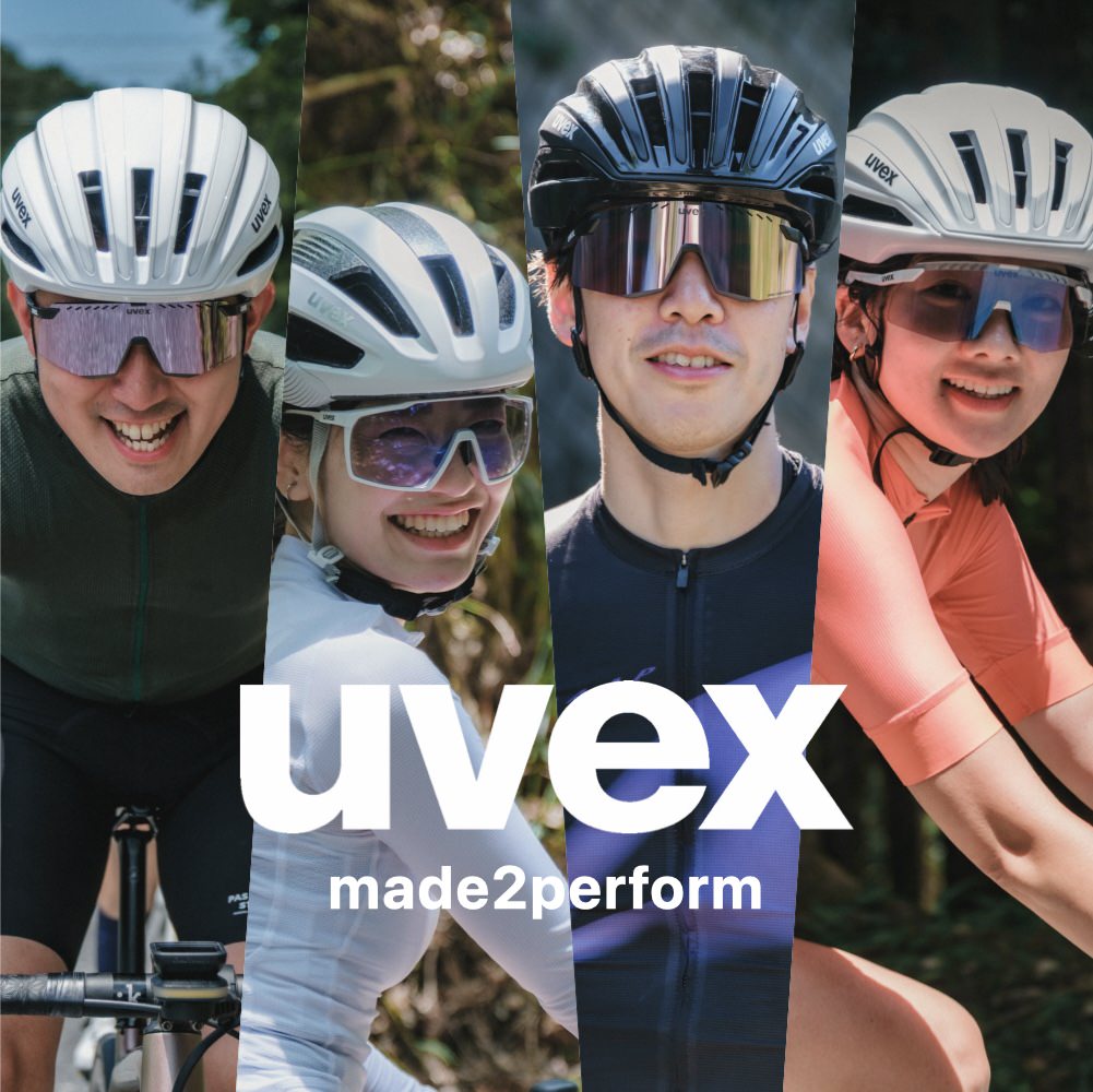 UVEXレビュー：次のスタイルをつくる、今最も注目のヘルメット&アイ