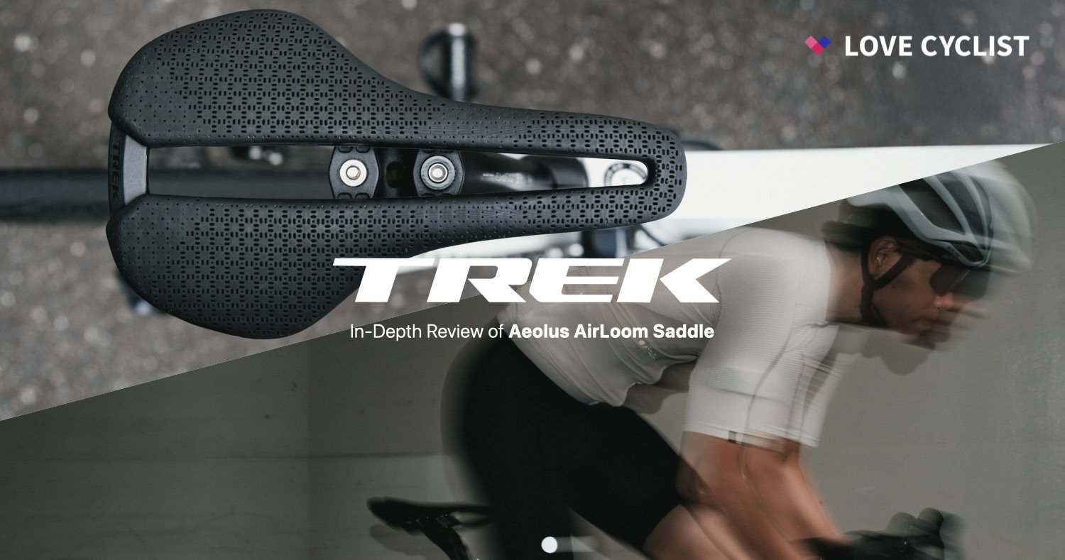 trek-aeolus-airloom-saddle_ogp