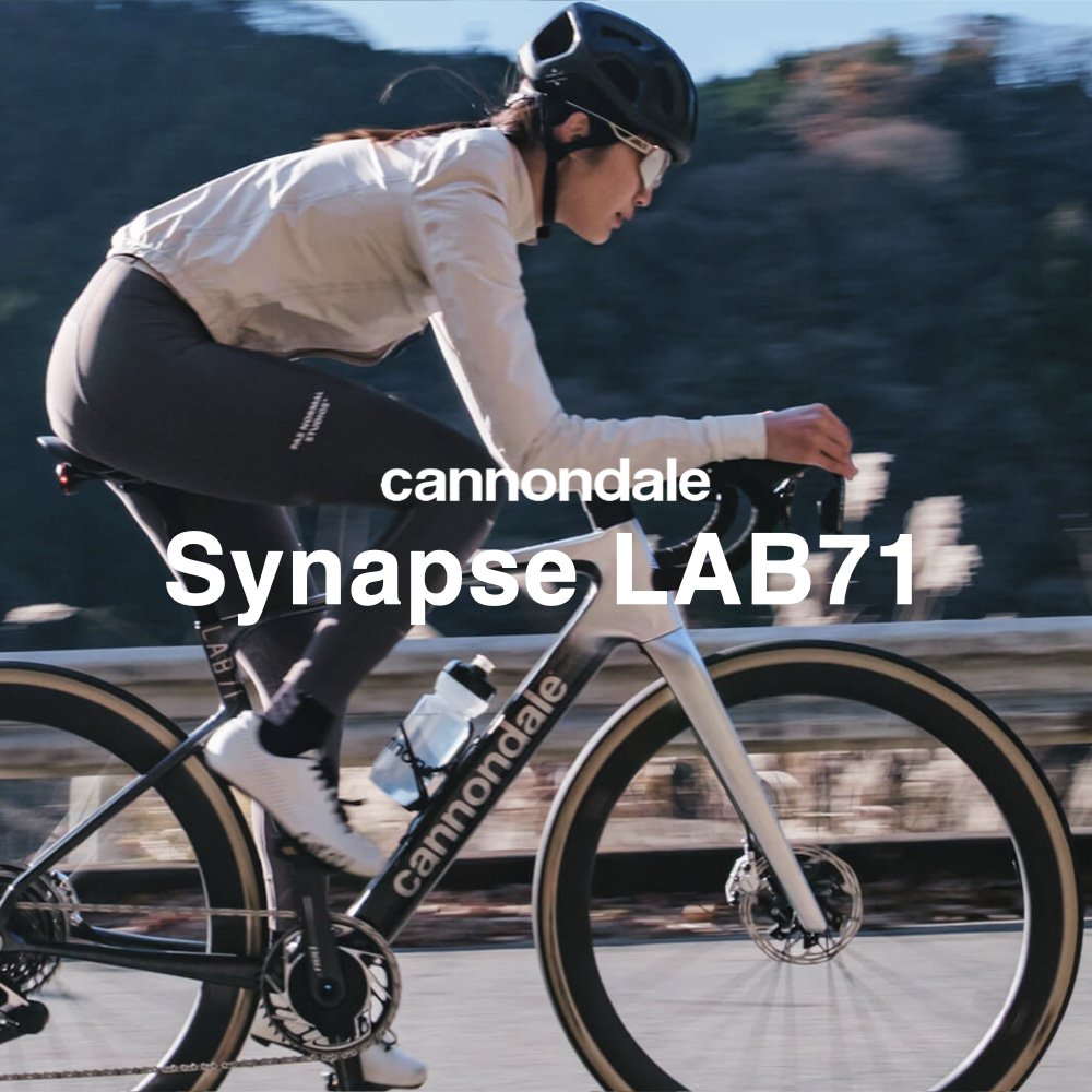 cannondale-synapse2025_thumb2.jpeg