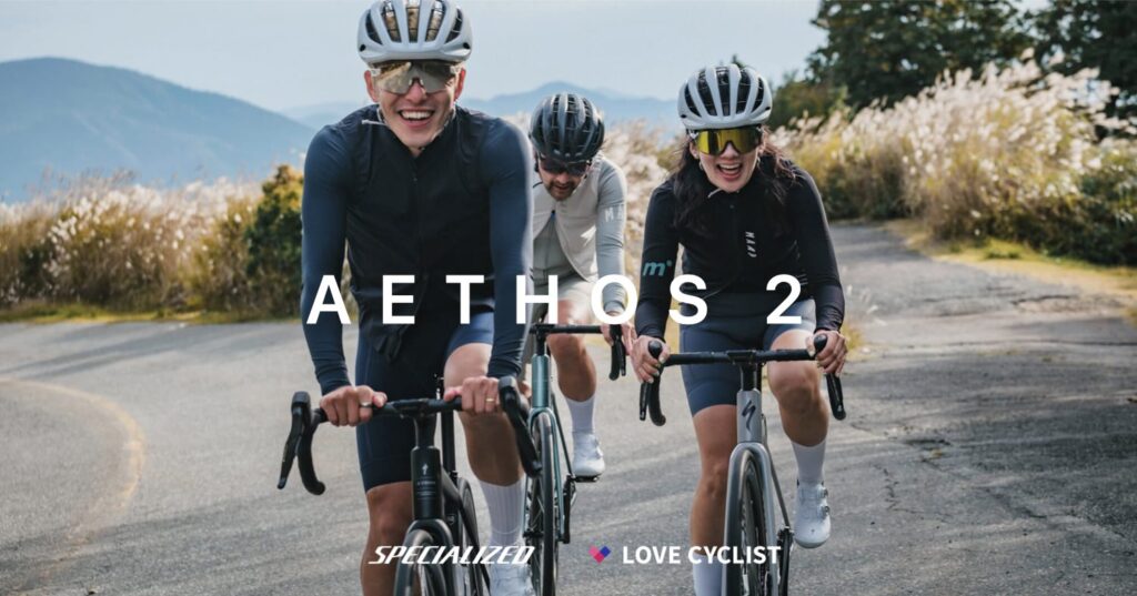 【Aethos 2レビュー】エートスの系譜が切り開く孤高の“ライドクオリティ”は、我々を絶え間ないスペック至上主義から解放するだろう。