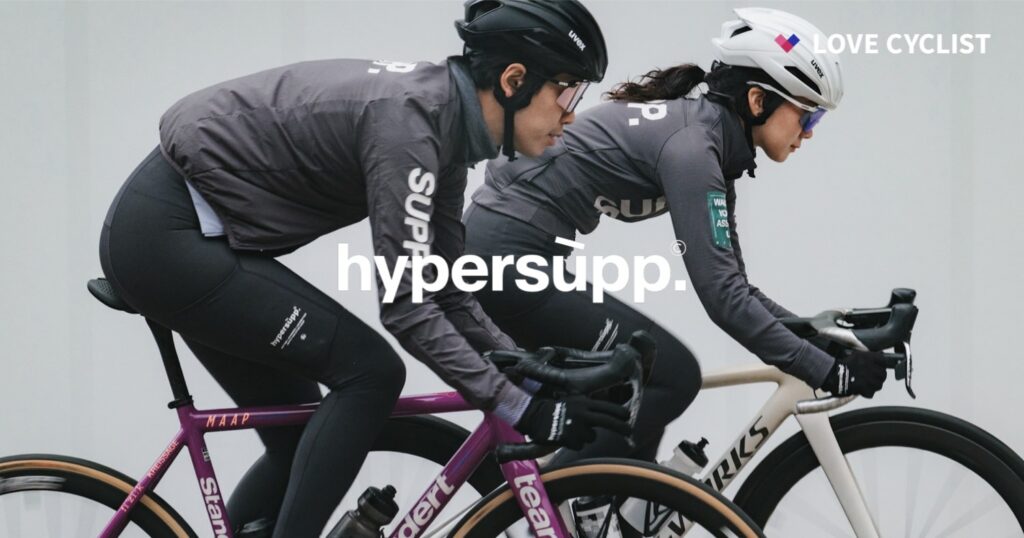 hypersupp.レビュー：成熟したウェア市場に、新たな上海ブランドが食い込む。