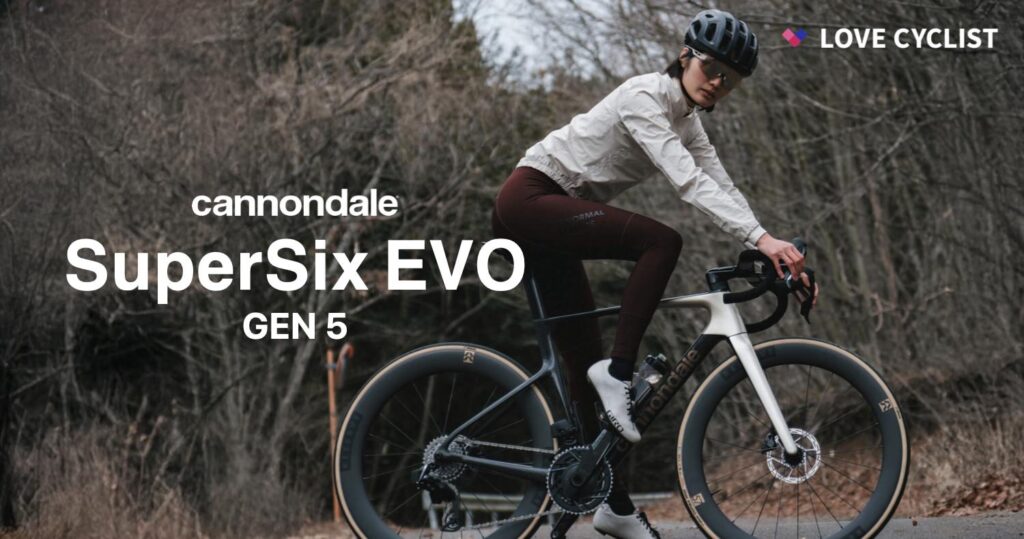 SuperSix EVO第5世代は、最新のレーシングマシンだけれど思っていたものとちょっと違う。