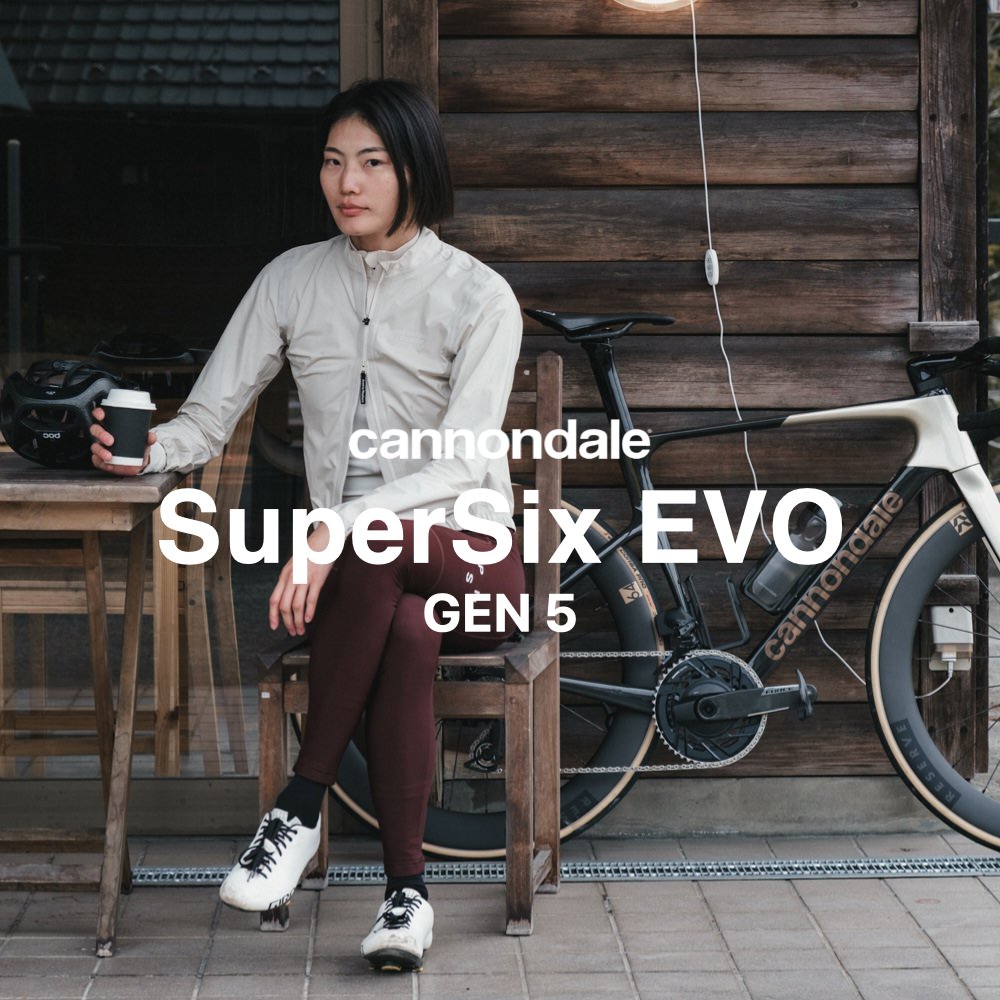 SuperSix EVO第5世代は、最新のレーシングマシンだけれど思っていた