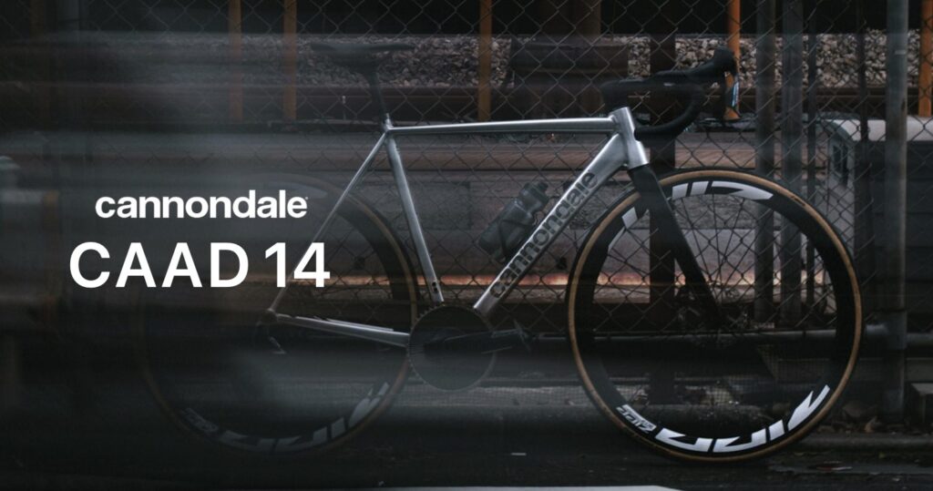 Cannondale CAAD14レビュー：これを求めていた。生々しく剥き出しのアルミを味わい尽くそう。