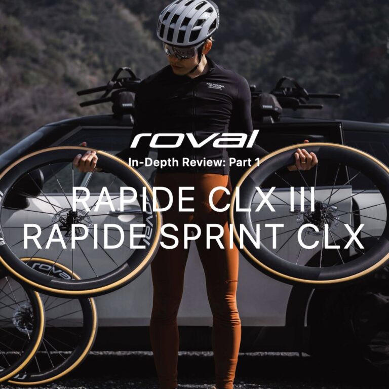Roval Rapide Cockpitレビュー：Tarmac SL8以外に装着するとどうなるか。 - LOVE CYCLIST – ラブサイクリスト