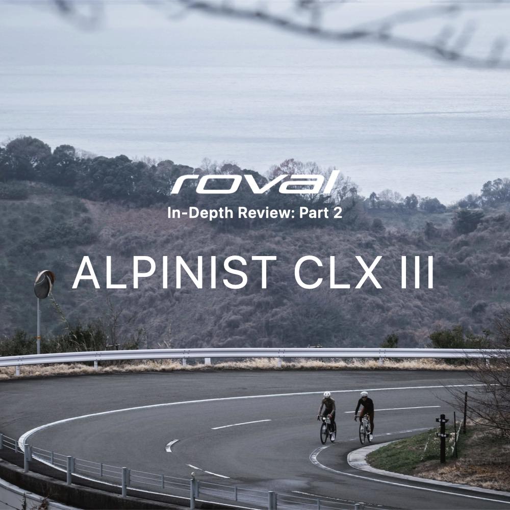 Roval Rapide Cockpitレビュー：Tarmac SL8以外に装着するとどうなるか。 - LOVE CYCLIST – ラブサイクリスト