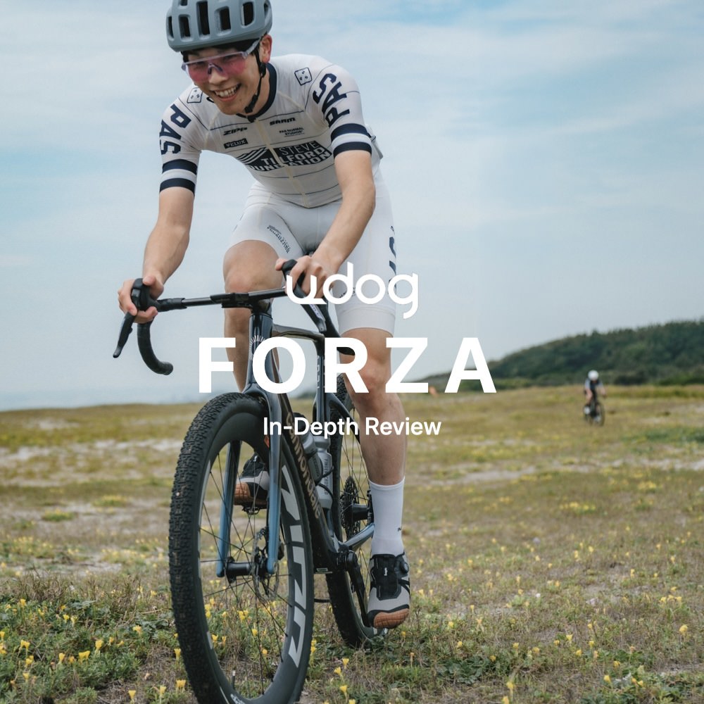 Udog FORZAレビュー：アドベンチャー＞レース。生のグラベルライドに