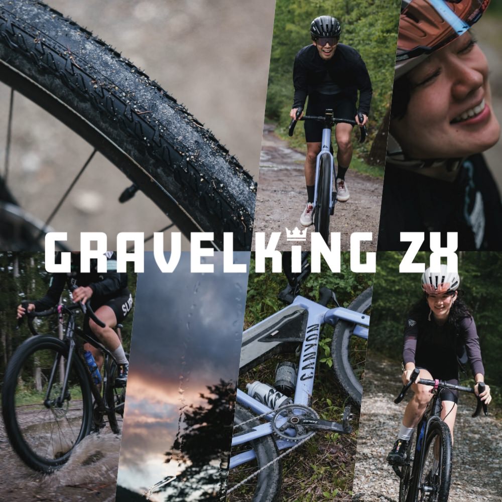 GravelKing ZX：新型センタースリックタイヤで南会津のあらゆる