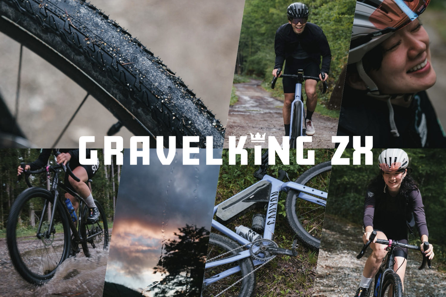 GravelKing ZX：新型センタースリックタイヤで南会津のあらゆる