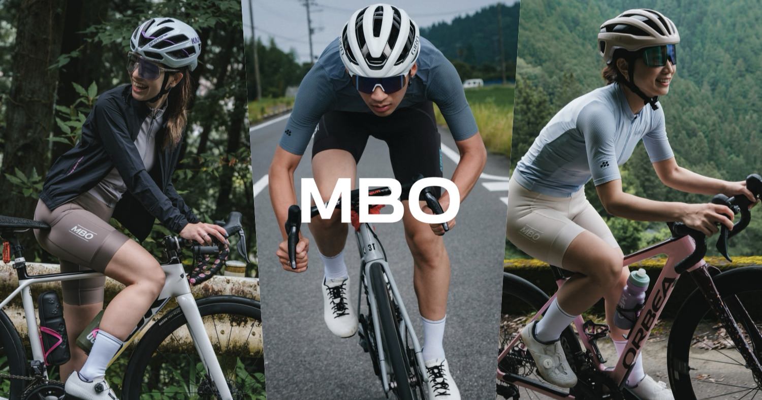 MBOレビュー：今の時代だからちょうどいい、サイクリストのためのスタンダードウェア。