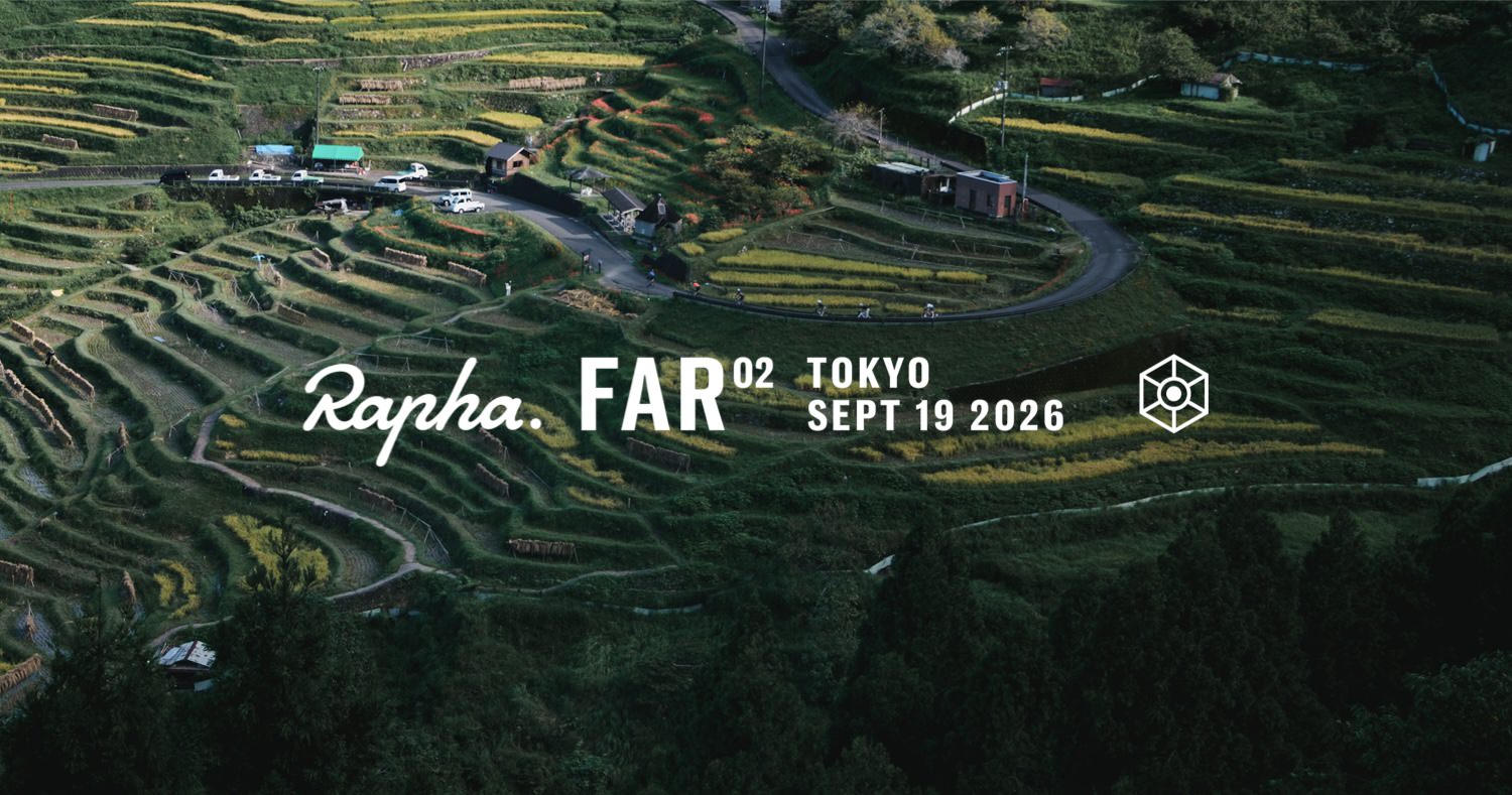 Rapha FAR02 KUMANOライドレポート：過酷な195kmと、熊野の洗礼。（完走率55%）