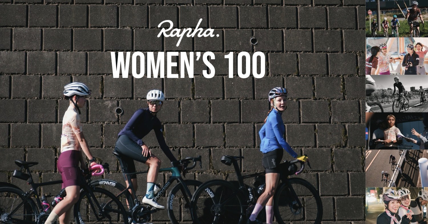 Rapha Women’s 100 x One More Cityライドレポート：誰も線引きをしない100kmと、その先へ続くもの。